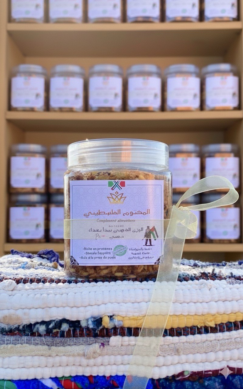 المختوم الفلسطيني